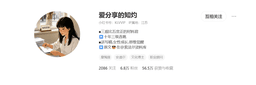 小红书